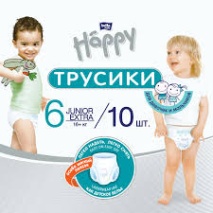 Белла подгузники-трусики Happy Юниор Экстра А-10 (16+ кг)