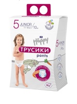 Белла подгузники-трусики Happy Юниор А-10 (11-18 кг) 