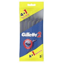 Жиллетт АКЦИЯ станок Gillette 2 в пакете А-5