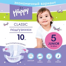 Белла подгузники Happy МАЛЫШ №5 юниор А-10 /12-25 кг