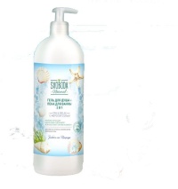 Свобода SVOBODA гель для душа +пена SPA & RELAX с морской солью 1л