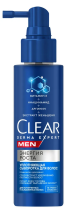 Серия CLEAR MEN Derma Expert сыворотка уплотняющая для волос Энергия роста 190 мл