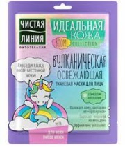 ЧЛ Идеальная кожа маска д/лица тканевая Очищение 