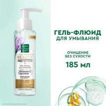 ЧЛ Beauty Protection гель-флюид д/умывания 185 мл дозатор 