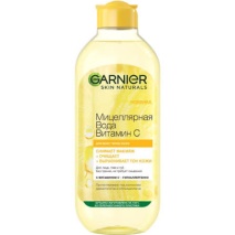 Гаринье SKIN Naturals Мицелярная вода  Витамин С 400 мл 