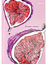 _ЗАПИСНАЯ КНИЖКА. А6 64л. АКВАРЕЛЬНЫЙ ИНЖИР (64-9543) 7БЦ,глянц.ламинирование, лен