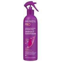 Прелесть спрей для волос Professional Эффект ламинирования для норм. и лишенных блеска волос 