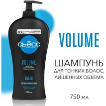 Сьёсс шампунь 750 мл в ас-те