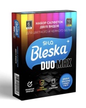 Сила Блеска набор салфетки д/стирки ( салфетки д/защиты цветн. белья А 10+ салфетки д/черн белья А6)