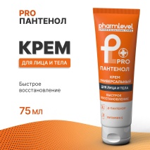 Пантемед крем универсальный с Д-пантенолом 75мл